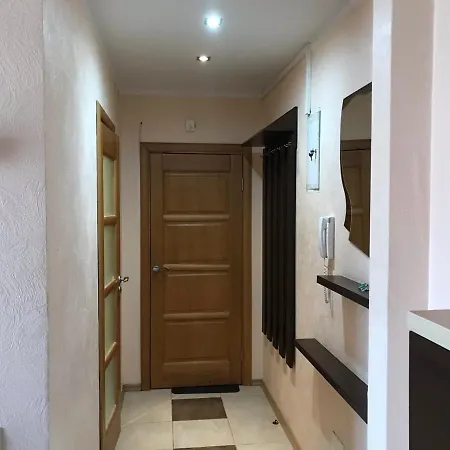 In The Center Apartament *