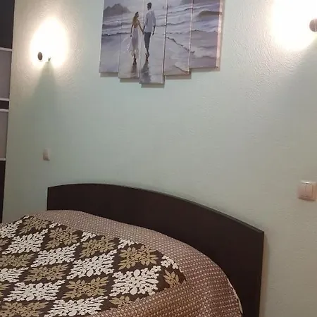 In The Center Apartament