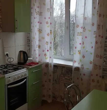 Apartament In The Center